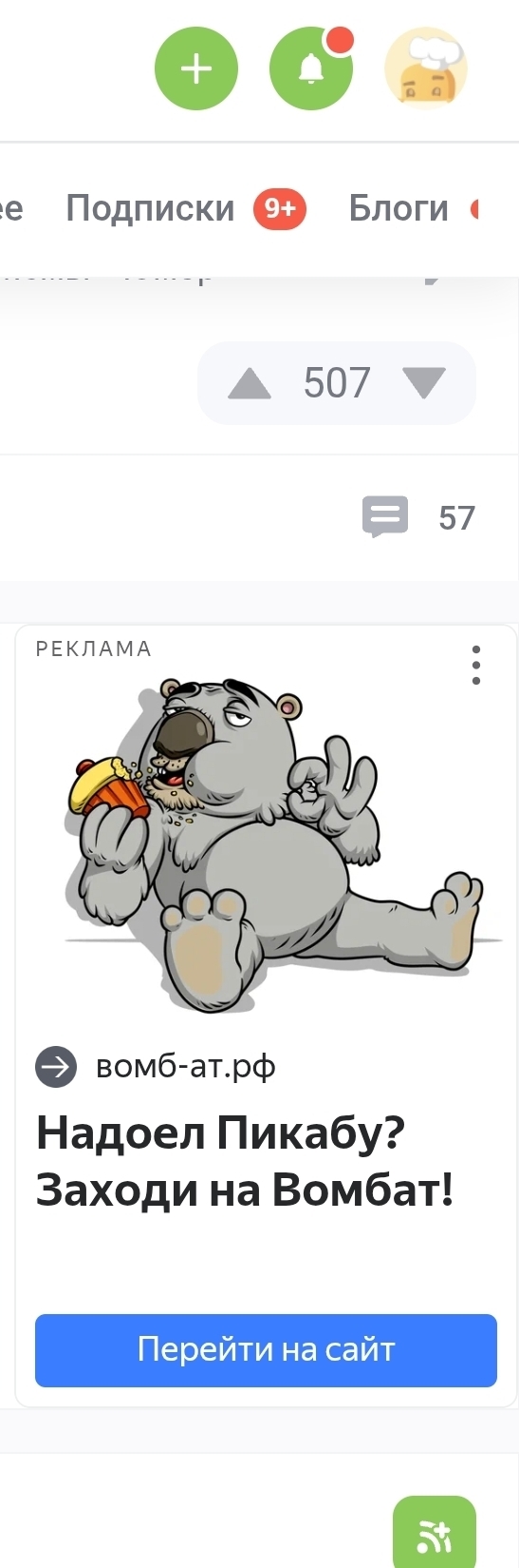  ! ,   , , , , 