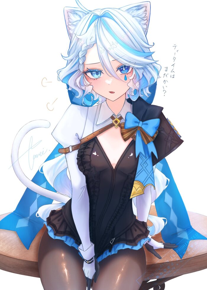 Перевоплощение