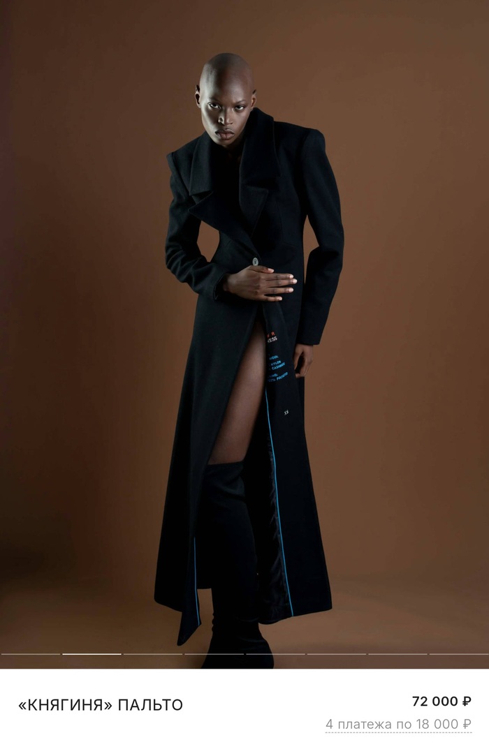 � ������ ���� � ��� ������ �� ����...