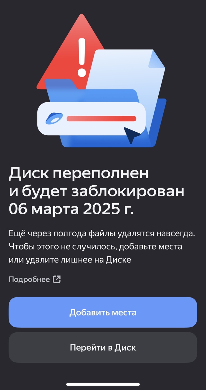 ������(����������) ����. ��������������