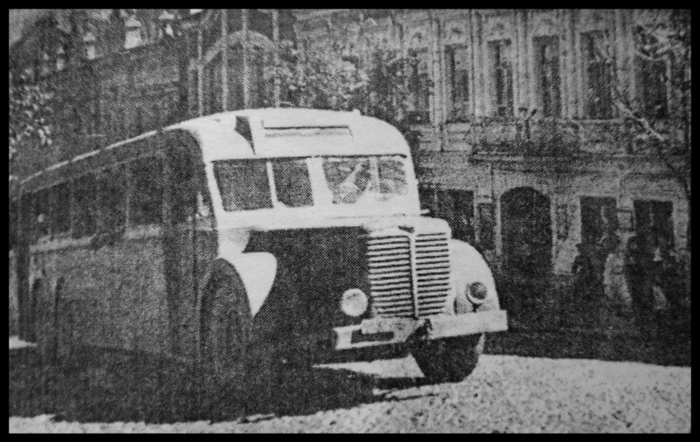 �������� ������-�����