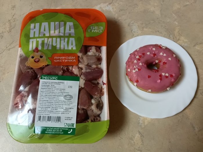 ������� �� 14-� �������