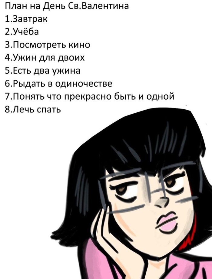   . 