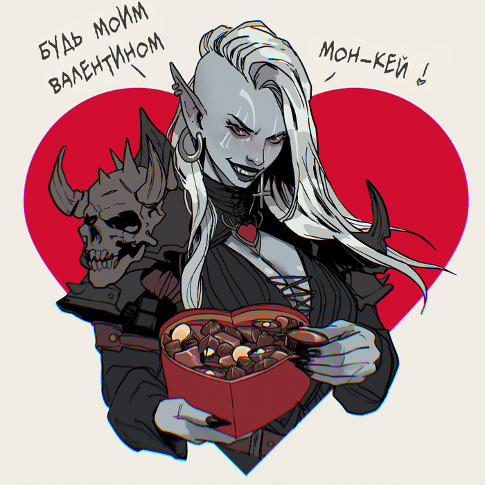 ? Warhammer 40k, , 14  -   , Drukhari, Vlepkaaday