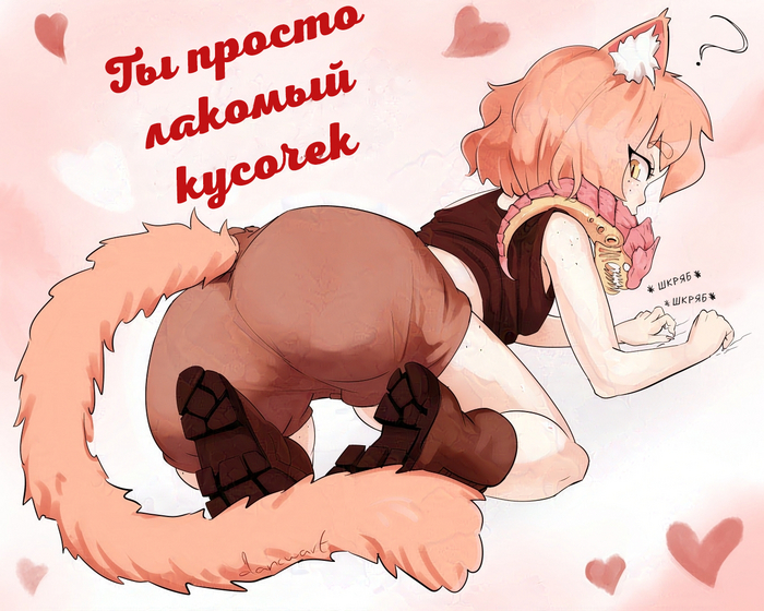 !