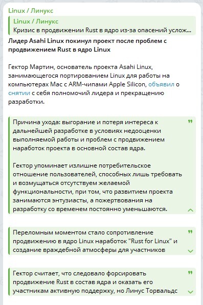  Linux  Mac Linux, Mac,  , 