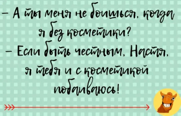 ����� ������ � � ���������� � ���