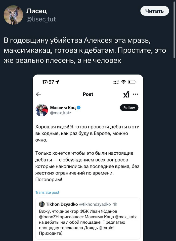 ������ ������, ��� ������ ��������� ���� �� ������ (����� ��� � ��������� ��� ������� ���������) , ��� ����������, �� , �� ������ ������ ����� , ��� - �����, ������ ��� ����� �� � �� ����� ���������� �� ������. ��� �������� �� ��������� ������?