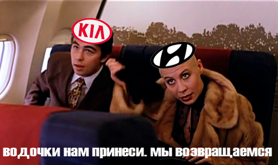  ? , , , Kia, Hyundai, ,  