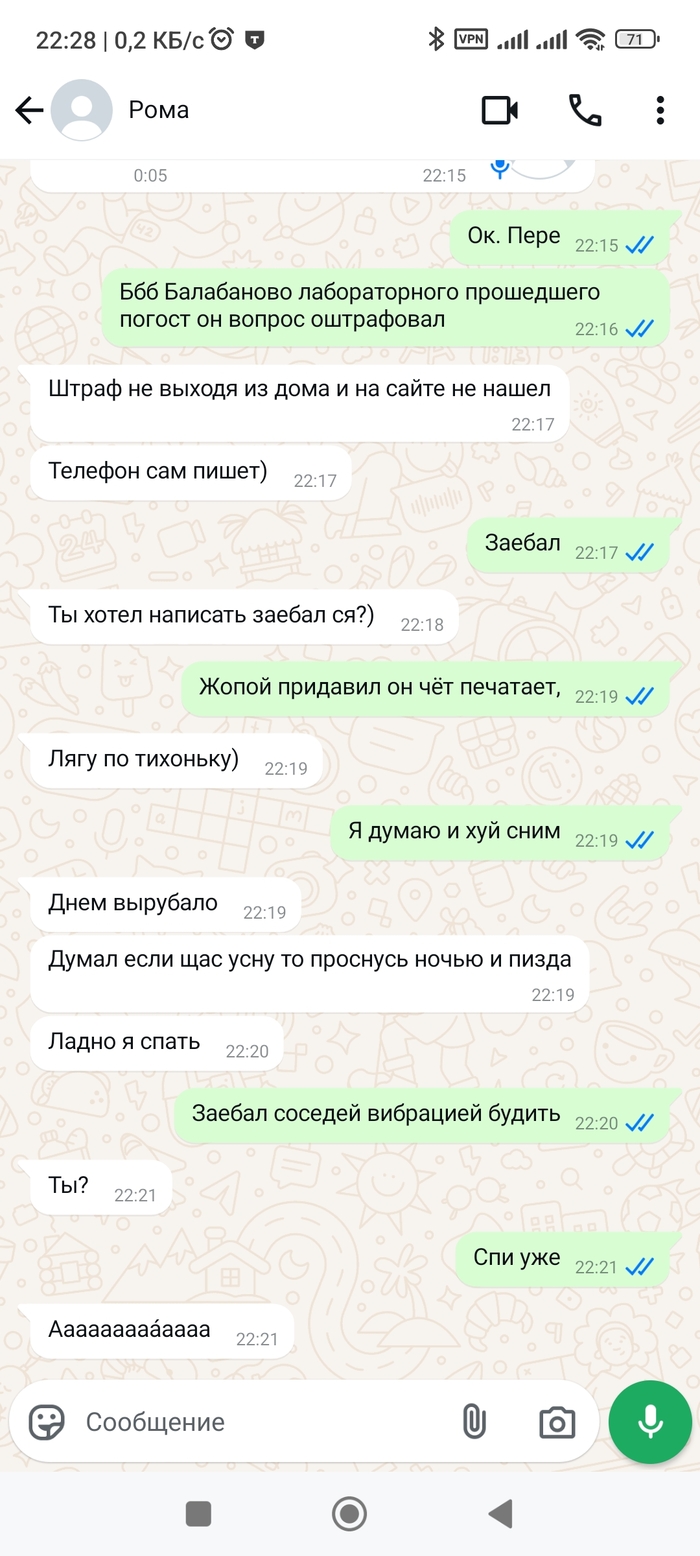   , ... ,  , , ,  , , 
