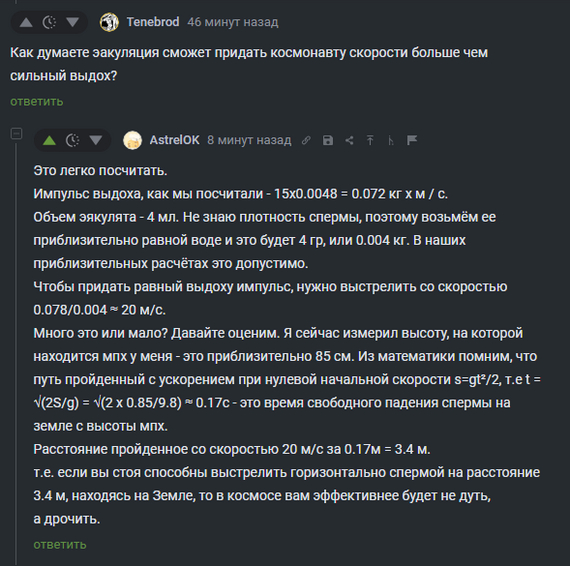     ,   , ,  , ,   , 