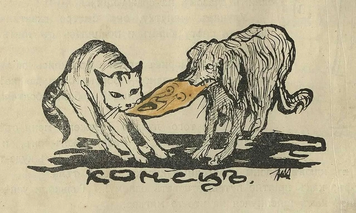 ����� : ������� ������.