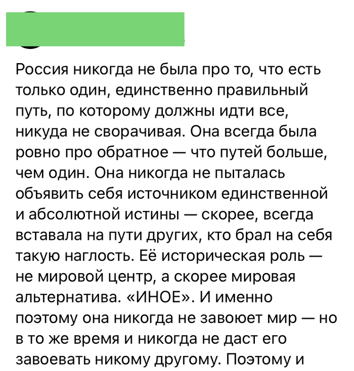   , , , , 