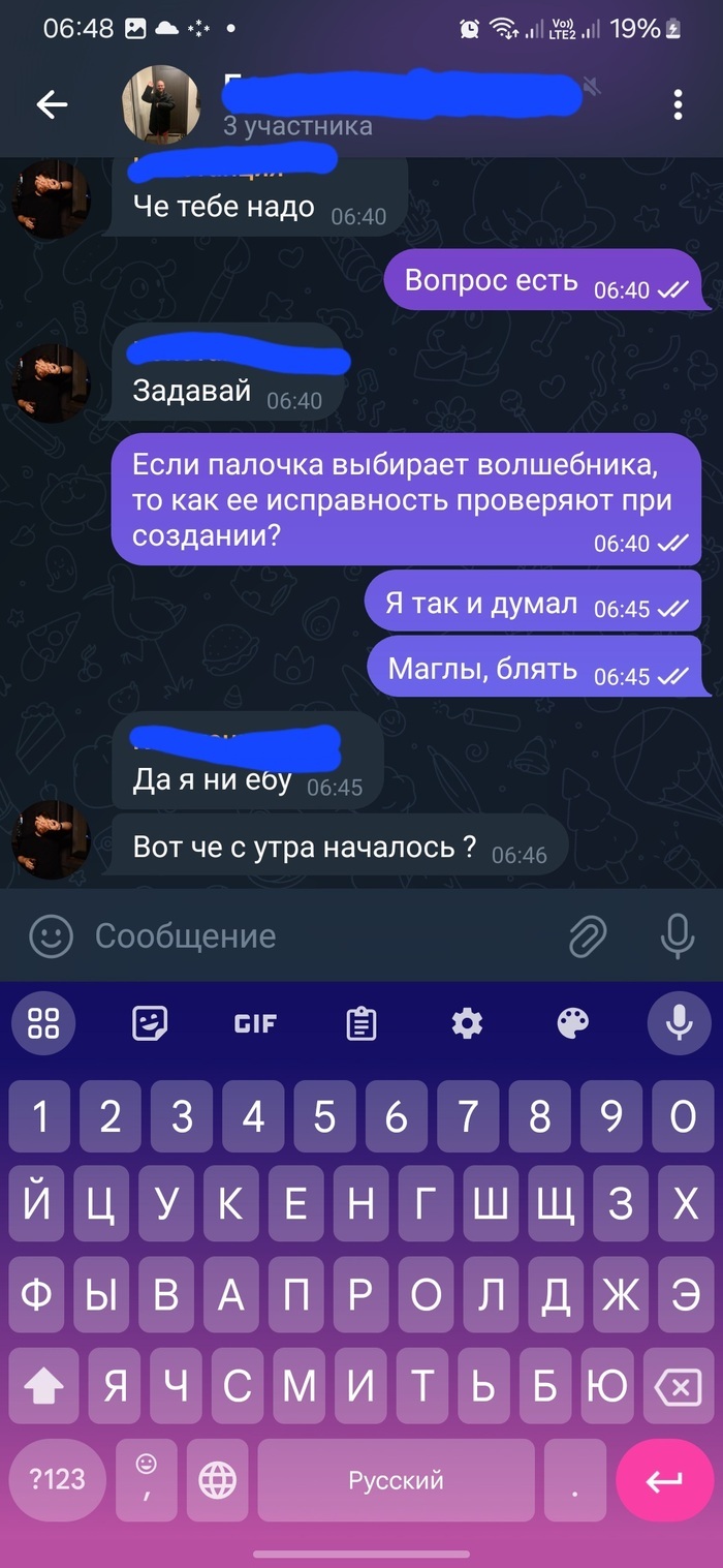 ,    , ,  , , , 