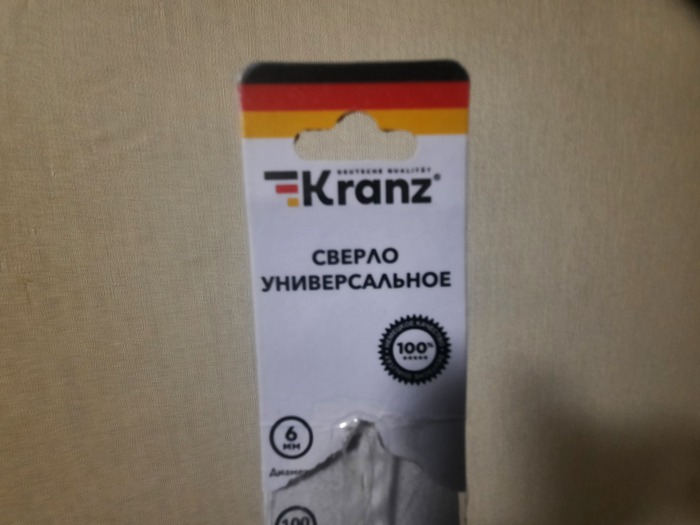 ....!  , , , , , , ,   , , 