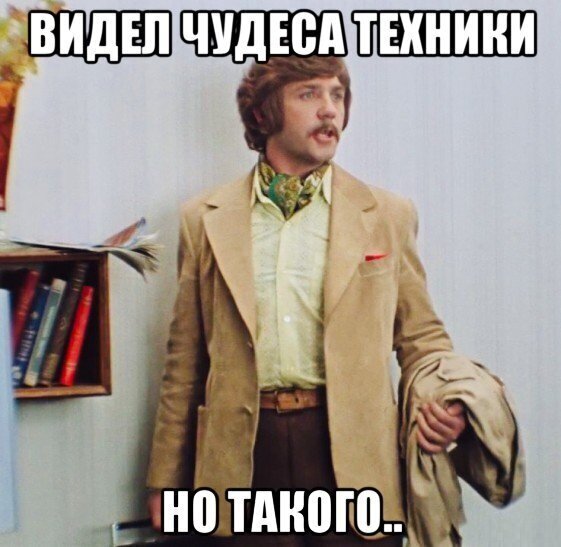 Фото из открытых источников.