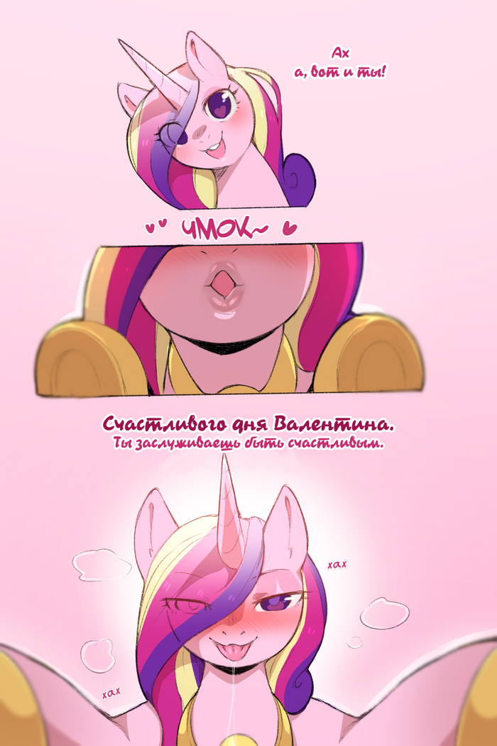    My Little Pony, Princess Cadance, CBTwi, MLP Edge