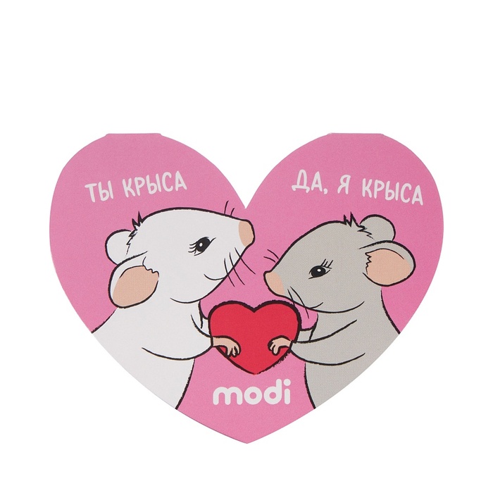 Картинка из интернета