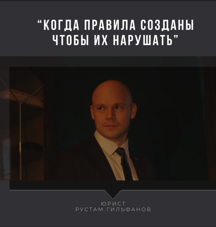   -  .   ? ,  , , ,  , ,  , 