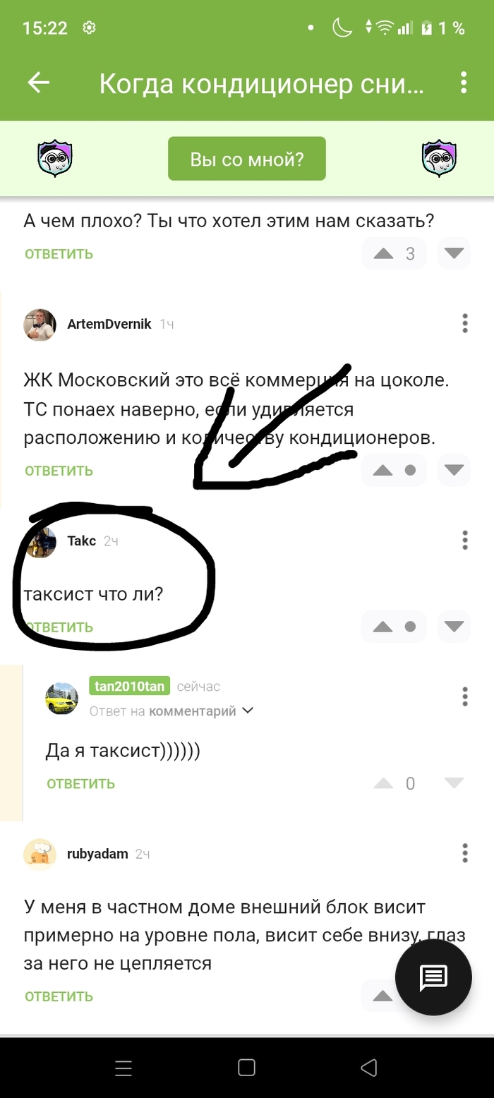   ))) , , , , ,   