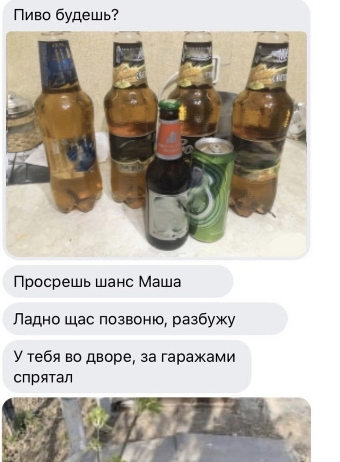     , , , , , 