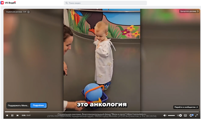    VK Video  ,  , 