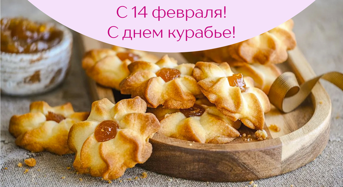  ! 14  -   ,   , , ,  ,  