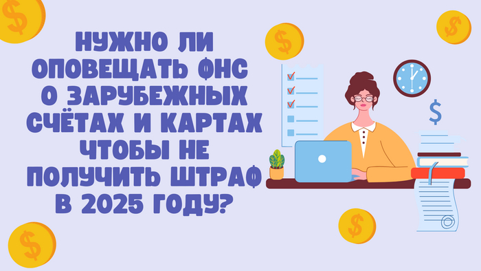 Самые полезные комбинации клавиш в Excel. 2 минуты и вы профи