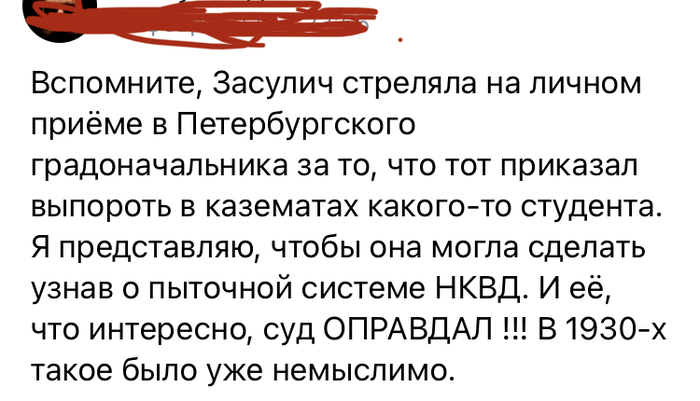   , ,  , , , 
