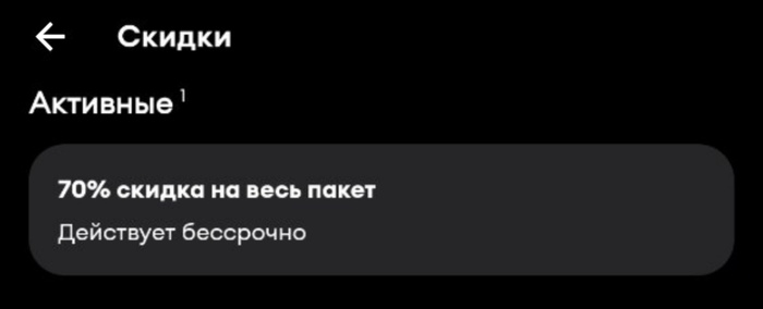 �������� ������