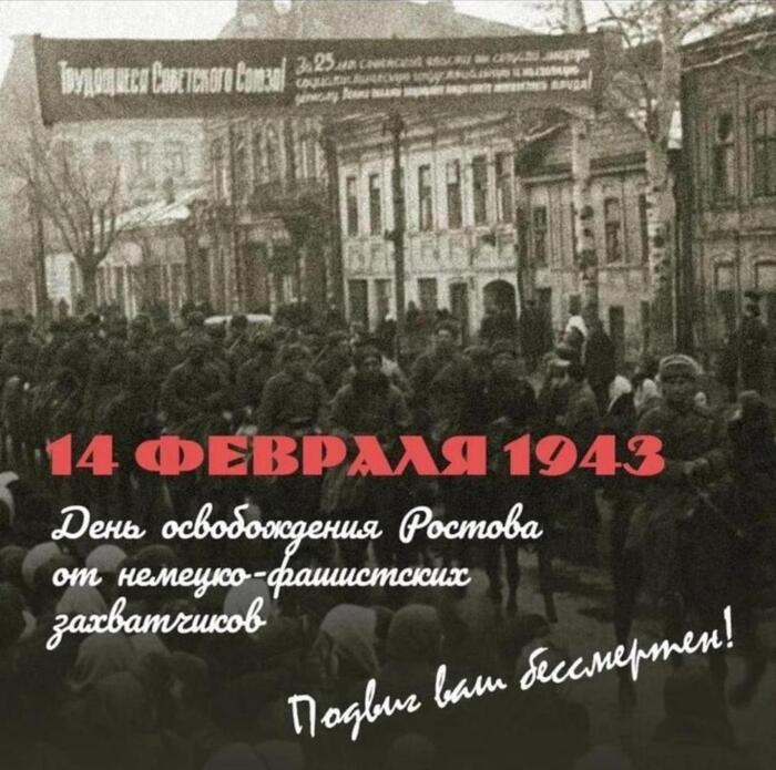 Поздравления с днем рождения внучки 16 лет