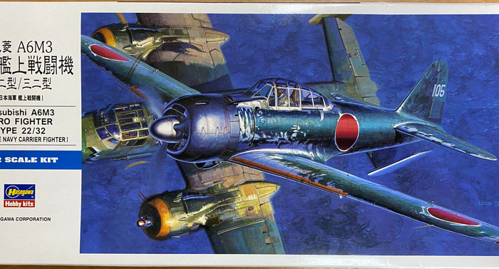 Общий вид на коробку