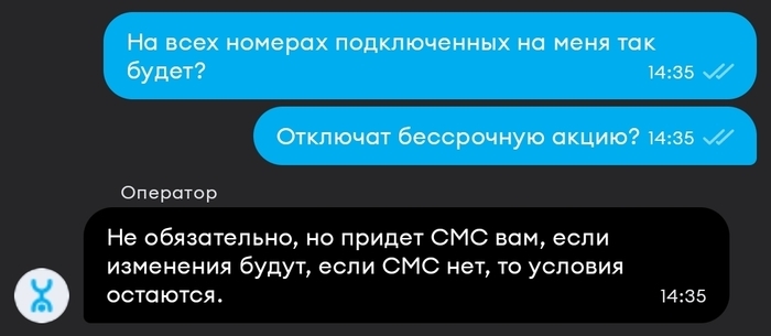 �� ������ ���, �������� �� �������� ���������� �����