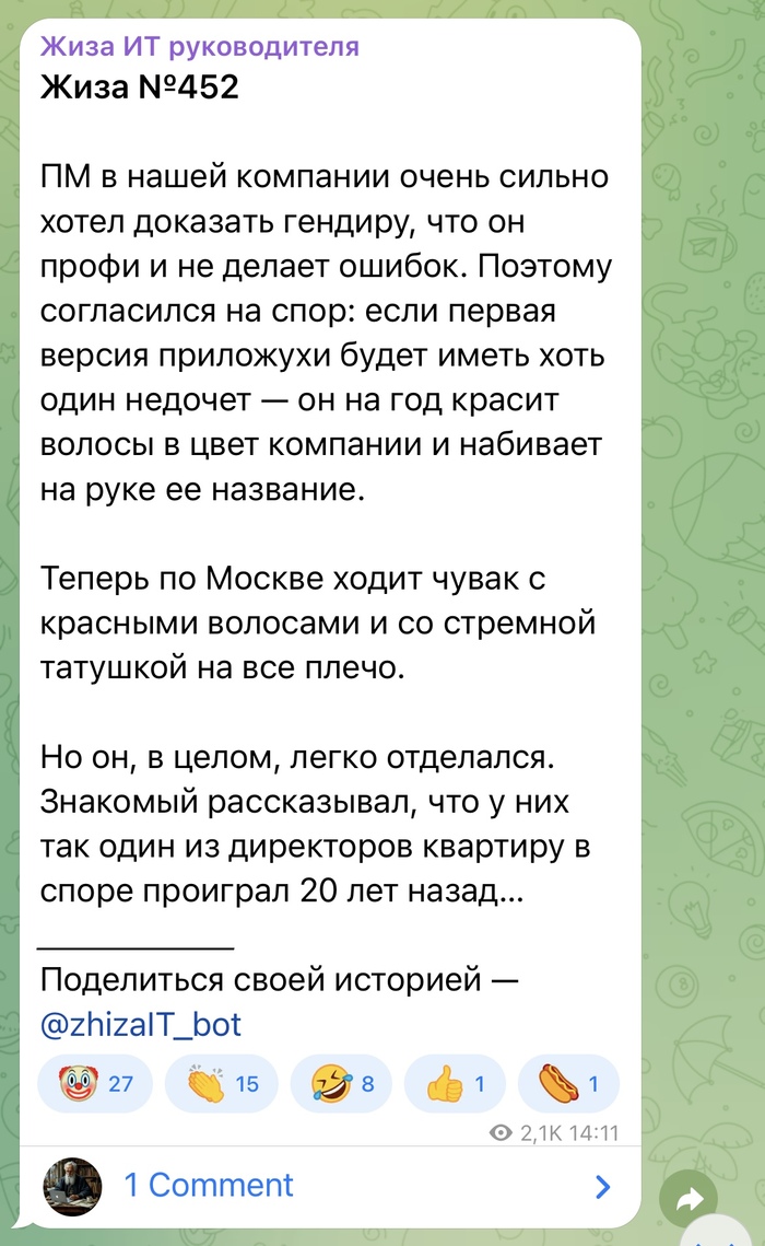 �� ������ ������� � �����������