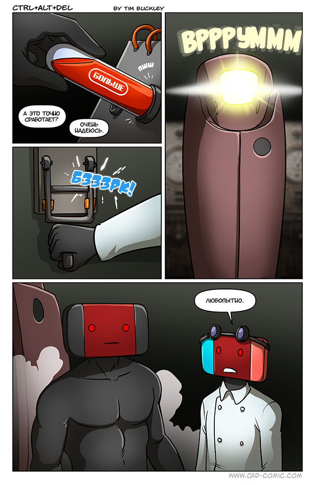  : "" , Ctrl Alt Del,  (),  , Nintendo Switch, 