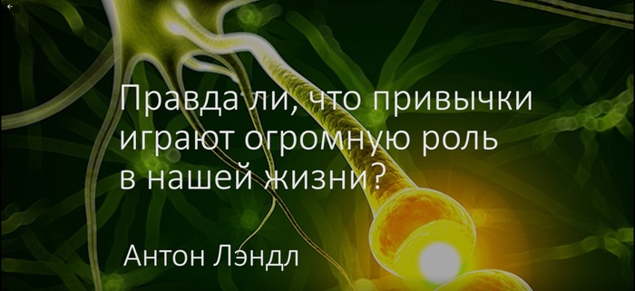 ���� �������� � �� ������� �� ���� �����...