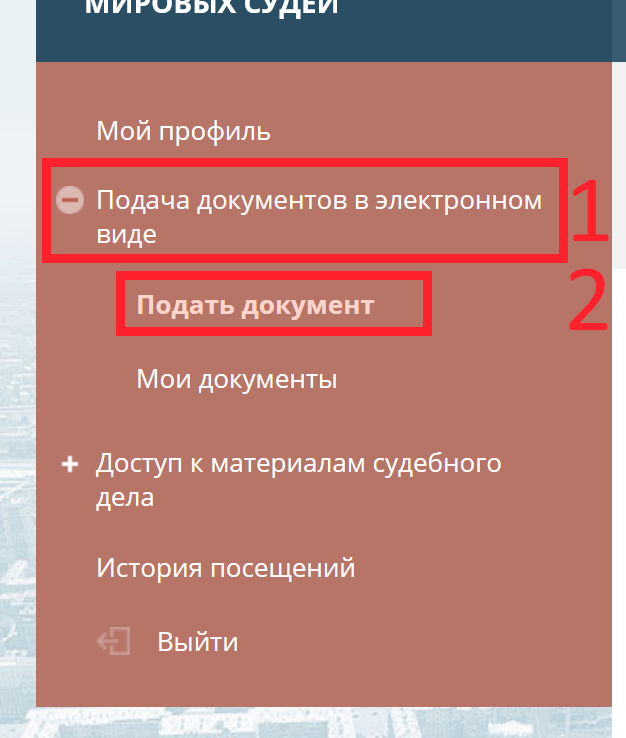 ���� �� ����� <!--noindex--><a href="https://pikabu.ru/story/chto_delat_esli_prishyol_sudebnyiy_prikaz_ot_fkr__12377335?u=http%3A%2F%2Fmos-sud.ru&t=mos-sud.ru&h=132d1fe5ee92ff47d10e98367deaaeed4a337cf0" title="http://mos-sud.ru" target="_blank" rel="nofollow noopener">mos-sud.ru</a><!--/noindex--> ��� ������ ���������