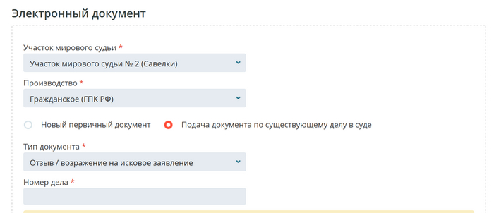 ����� ������������ ���������