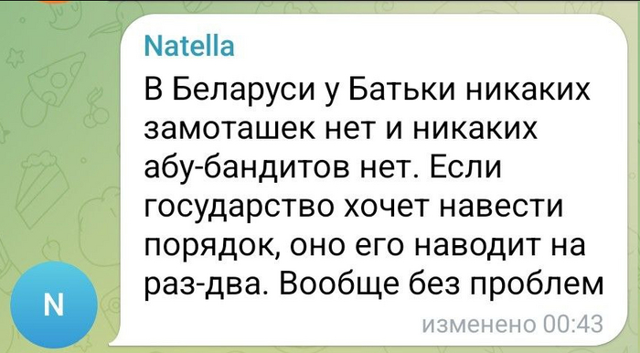 ����� �� ���� �"������ �������� �����"�