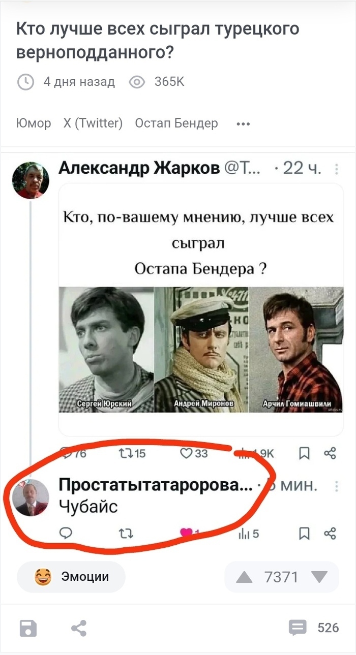         ?  ,  , , , ,   ,  