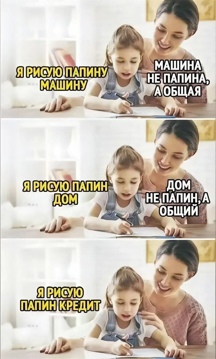 ������ �����