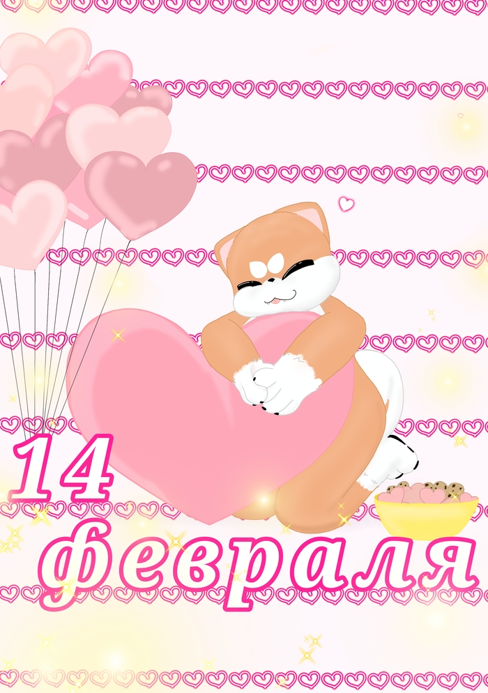     -, , , 14  -   ,  , , , 