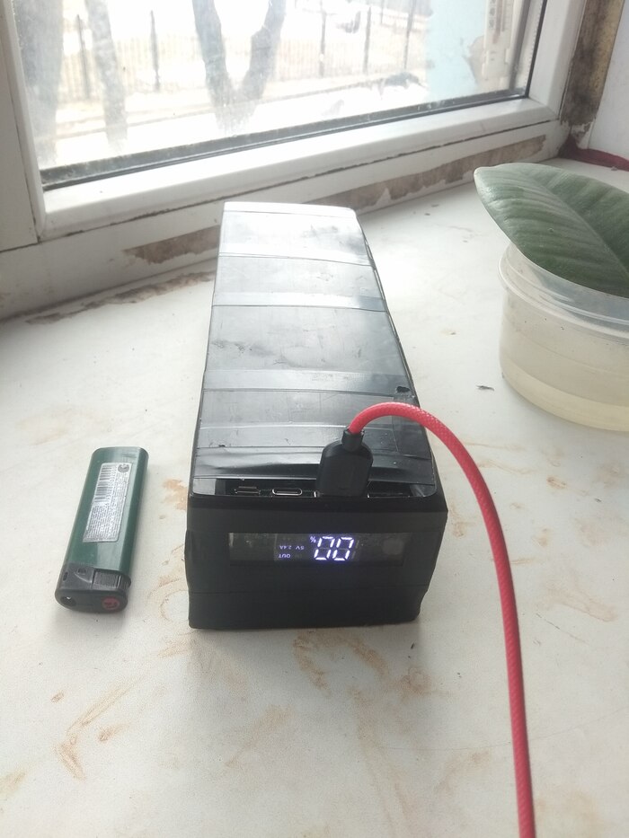 !  , , , Powerbank, 