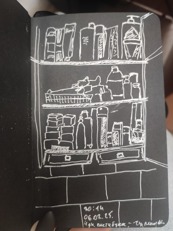 -.  4 , , ,  , , , , -