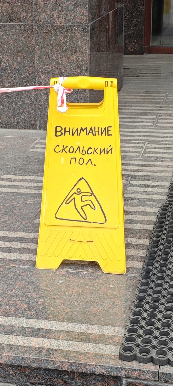 ����� ������� ����������� ���� �� 30 �� 50 ��������� ��� ������������ �� �������� ��� ��������� �����������