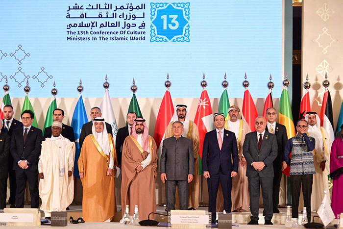 Казань станет культурной столицей исламского мира в 2026 Татарстан, Культура, Ислам, Татары, Россия, Казань