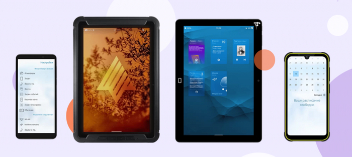 ��� �������� ����������� �������� ������������ ������� "������"