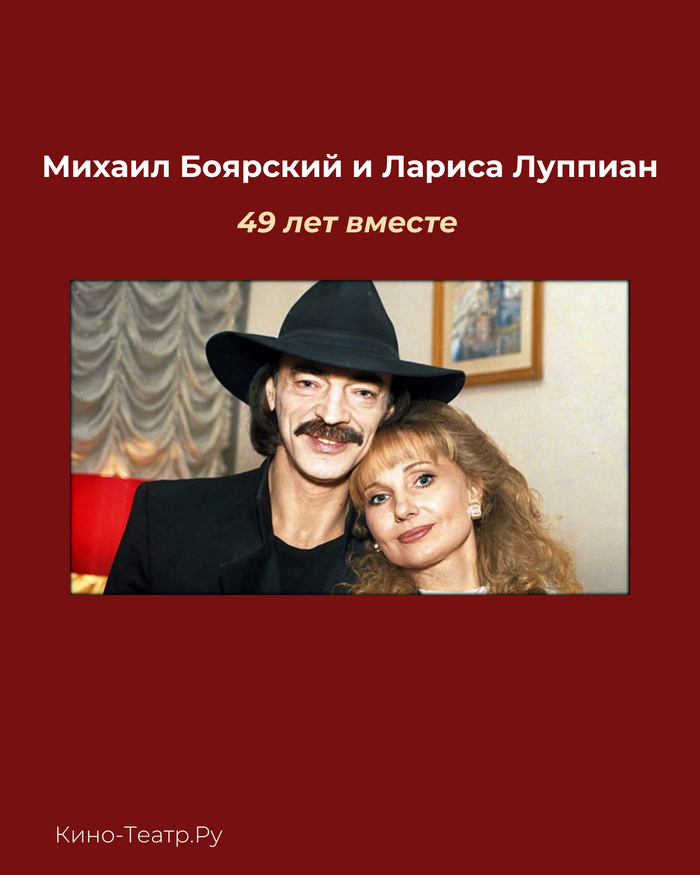 ������ ������ � �����: ��������� ����, ������� ������ ������ 20 ���