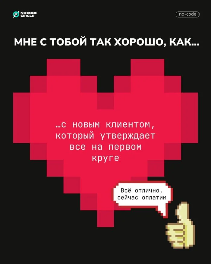 По-секрету: я в тебя влюбился! - Любовь, Чувства, Будущее, Счастье, Длиннопост