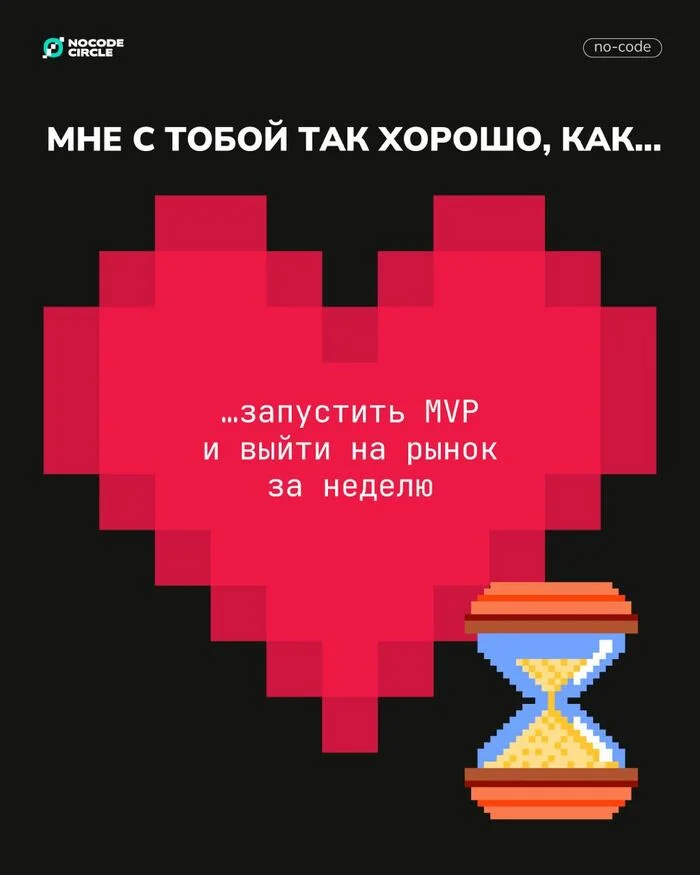 По-секрету: я в тебя влюбился! - Любовь, Чувства, Будущее, Счастье, Длиннопост